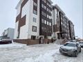 1-бөлмелі пәтер · 30 м² · 1/5 қабат, Республики 1/1Б, бағасы: 12.8 млн ₸ в Косшы — фото 2