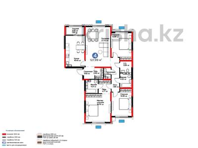 Продажа квартир в Шымкенте: 4-комнатная квартира · 128 м², Байдибек би за ~ 52.5 млн 〒 4-комнатная квартира · 128 м², Байдибек би за ~ 52.5 млн 〒 в Шымкенте, Абайский р-н