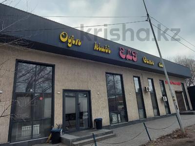 Свободное назначение, салоны красоты · 320 м² за 220 млн 〒 в 