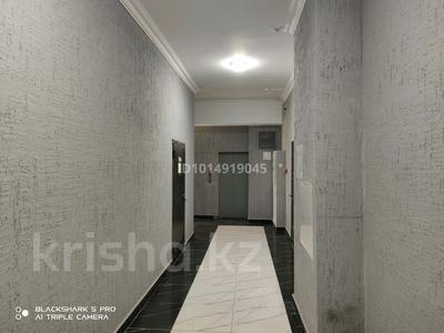 3-бөлмелі пәтер · 102.7 м² · 11/12 қабат, 17-ш/а. 112, бағасы: 28.5 млн ₸ в Актау, 17-й мкр