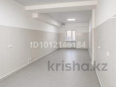 Свободное назначение · 135 м² за 399 000 ₸ в Атырау, мкр Нурсая
