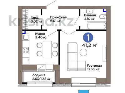 1-бөлмелі пәтер · 41.2 м² · 6/12 қабат, Турара Рыскулова 24 а, бағасы: 31 млн ₸ в Астане, Есильский р-н
