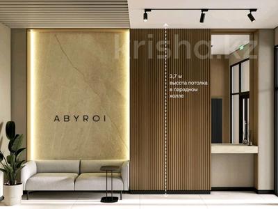 1-бөлмелі пәтер · 41.2 м² · 6/12 қабат, Турара Рыскулова 24 а, бағасы: 31 млн ₸ в Астане, Есильский р-н