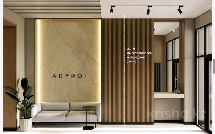 1-бөлмелі пәтер · 41.2 м² · 6/12 қабат, Турара Рыскулова 24 а, бағасы: 31 млн ₸ в Астане, Есильский р-н — фото 5