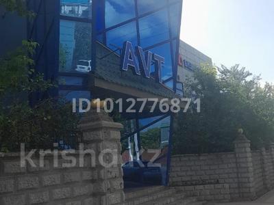 Свободное назначение, офисы, склады, кабинеты и рабочие места · 40 м² за 80 000 ₸ в Астане, Сарыарка р-н