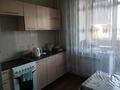 1-комнатная квартира · 38 м² · 3/5 этаж, Увалиева 9/3 за 120 000 ₸ в Усть-Каменогорске — фото 7