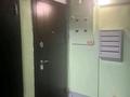 1-бөлмелі пәтер · 32 м² · 4/5 қабат, Беспалова 49, бағасы: 12.5 млн ₸ в Усть-Каменогорске — фото 15