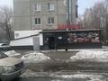 1-бөлмелі пәтер · 32 м² · 4/5 қабат, Беспалова 49, бағасы: 12.5 млн ₸ в Усть-Каменогорске
