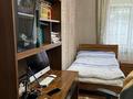 Жеке үй · 5 бөлме · 150 м² · 7 жүзд., Аймауытова 58 а — Мечеть 6 км, бағасы: 115 млн ₸ в  — фото 4