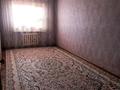 Отдельный дом • 3 комнаты • 68 м² • , Бірлік (Геофизика) 11үй 2 пәтер за 4.5 млн 〒 в Кызылтобе