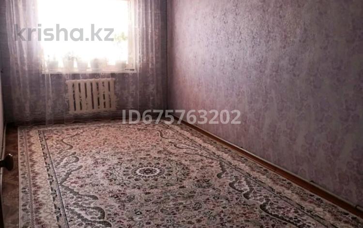 Отдельный дом • 3 комнаты • 68 м² • , Бірлік (Геофизика) 11үй 2 пәтер за 4.5 млн 〒 в Кызылтобе — фото 2