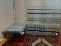 Часть дома · 4 комнаты · 60 м² · 1 сот., Стадионная 28 — Уг. Крылова за 38.5 млн ₸ в Алматы, Жетысуский р-н — фото 8