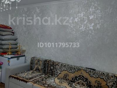 Часть дома · 4 комнаты · 60 м² · 1 сот., Стадионная 28 — Уг. Крылова за 38.5 млн ₸ в Алматы, Жетысуский р-н