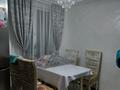 Часть дома · 4 комнаты · 60 м² · 1 сот., Стадионная 28 — Уг. Крылова за 38.5 млн ₸ в Алматы, Жетысуский р-н — фото 5
