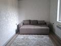 2-комнатная квартира · 55 м² · 1/12 этаж, Райымбека за 300 000 ₸ в Алматы, Жетысуский р-н — фото 13