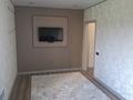 2-комнатная квартира · 55 м² · 1/12 этаж, Райымбека за 300 000 ₸ в Алматы, Жетысуский р-н — фото 15