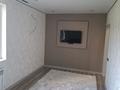 2-комнатная квартира · 55 м² · 1/12 этаж, Райымбека за 300 000 ₸ в Алматы, Жетысуский р-н — фото 16