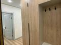 2-комнатная квартира · 55 м² · 1/12 этаж, Райымбека за 300 000 ₸ в Алматы, Жетысуский р-н — фото 59