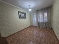 4-комнатная квартира · 75 м² · 1/5 этаж, Самал 23 за 21.5 млн ₸ в Талдыкоргане, мкр Самал — фото 4