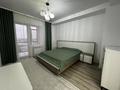 3-комнатная квартира · 115.8 м² · 4/9 этаж, Абая 123 за 77 млн ₸ в Костанае — фото 11