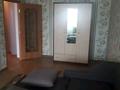 1-комнатная квартира · 37 м² · 2/11 этаж, Сарыарка 48/2 за 23 млн ₸ в Астане, Сарыарка р-н — фото 6