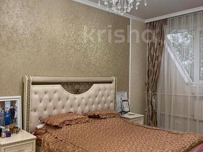 3-комнатная квартира · 72 м² · 4/9 этаж, Гагарина за 63.6 млн ₸ в Алматы, Бостандыкский р-н