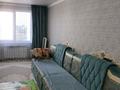 3-бөлмелі пәтер · 78 м² · 6/10 қабат, мкр Аккент — Райымбека, бағасы: 47.5 млн ₸ в Алматы, Алатауский р-н