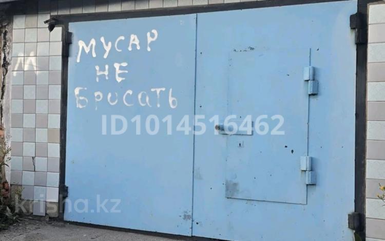 Гараж · 30-шағынаудан, Мкр Юго-Восток, 30й микрорайон — Возле Большой горки, бағасы: 700 000 ₸ в Караганде, Казыбек би р-н — фото 2