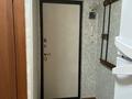 2-комнатная квартира · 44 м² · 4/5 этаж, Катаева 12 — Катаева-толстого за 200 000 ₸ в Павлодаре — фото 8