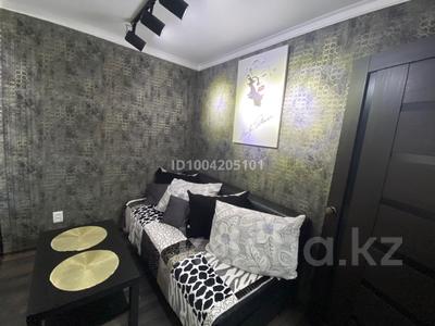 1-бөлмелі пәтер · 35 м² · 1/5 қабат, 21-шағынаудан — Налоговая, бағасы: 15 000 ₸ в Караганде, Алихана Бокейханова р-н