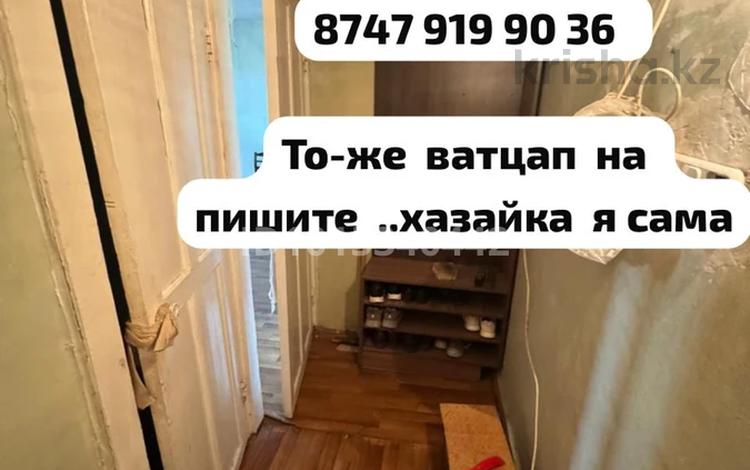 2-комнатная квартира · 44.6 м² · 5/5 этаж, Бауыржан Момышулы 27/1 за 9 млн ₸ в Темиртау — фото 11
