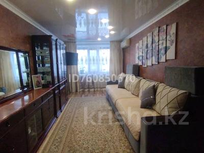 4-комнатная квартира · 90.7 м² · 4/6 этаж, Астана 47 за 24.6 млн ₸ в Аксу