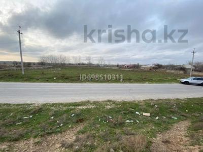 Участок · 10 соток, Новостройка за 8 млн 〒 в Шымкенте