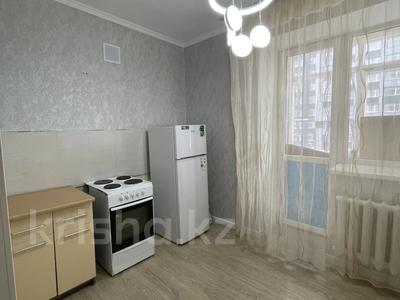 1-комнатная квартира · 47.5 м² · 4/9 этаж, Алихана Бокейханова 17 за 26 млн ₸ в Астане, Есильский р-н