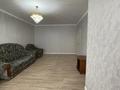 1-комнатная квартира · 47.5 м² · 4/9 этаж, Алихана Бокейханова 17 за 26 млн ₸ в Астане, Есильский р-н — фото 13