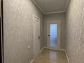 1-комнатная квартира · 47.5 м² · 4/9 этаж, Алихана Бокейханова 17 за 26 млн ₸ в Астане, Есильский р-н — фото 15