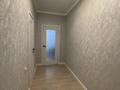 1-комнатная квартира · 47.5 м² · 4/9 этаж, Алихана Бокейханова 17 за 26 млн ₸ в Астане, Есильский р-н — фото 16