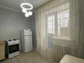 1-комнатная квартира · 47.5 м² · 4/9 этаж, Алихана Бокейханова 17 за 26 млн ₸ в Астане, Есильский р-н — фото 5