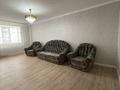 1-комнатная квартира · 47.5 м² · 4/9 этаж, Алихана Бокейханова 17 за 26 млн ₸ в Астане, Есильский р-н — фото 7