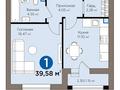 1-бөлмелі пәтер · 40 м², Магжана Жумабаева — ЛРТ, Аллея Мынжылдык, Театр Куанышбаева, Хазрет Султан, бағасы: 27.9 млн ₸ в Астане, Сарайшык р-н — фото 5