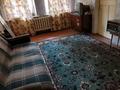2-бөлмелі пәтер · 44.4 м² · 1/2 қабат, Озтюрка 8, бағасы: 33 млн ₸ в Алматы, Бостандыкский р-н — фото 10