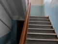 2-бөлмелі пәтер · 44.4 м² · 1/2 қабат, Озтюрка 8, бағасы: 33 млн ₸ в Алматы, Бостандыкский р-н — фото 5