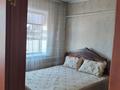 Часть дома · 4 комнаты · 79.6 м² · 5 сот., Западный 25 за 13 млн ₸ в Семее — фото 8