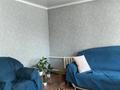Часть дома · 4 комнаты · 79.6 м² · 5 сот., Западный 25 за 13 млн ₸ в Семее — фото 2