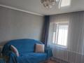 Часть дома · 4 комнаты · 79.6 м² · 5 сот., Западный 25 за 13 млн ₸ в Семее