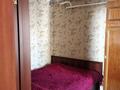 Часть дома · 4 комнаты · 79.6 м² · 5 сот., Западный 25 за 13 млн ₸ в Семее — фото 12