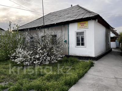 Отдельный дом · 4 комнаты · 40 м² · 40 сот., Достоевского 11 — Находится возле 13 школы за 4.5 млн 〒 в Уштобе