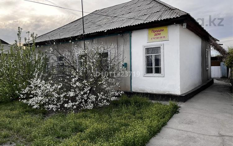 Отдельный дом · 4 комнаты · 40 м² · 40 сот., Достоевского 11 — Находится возле 13 школы за 4.5 млн ₸ в Уштобе — фото 18