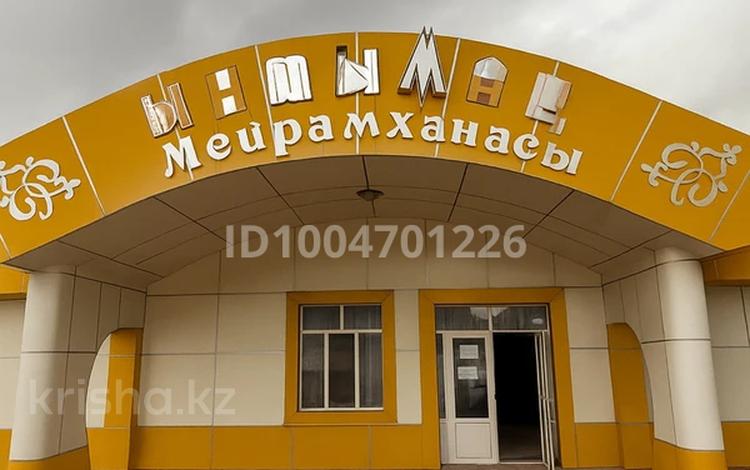 Свободное назначение, общепит · 2000 м² за 170 млн ₸ в Коксаеке — фото 2