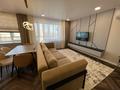 1-комнатная квартира · 41 м² · 10/12 этаж, Славского 34 за 30 000 ₸ в Усть-Каменогорске — фото 2
